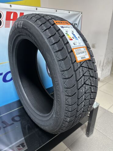 Шины: Добрый день дорогие друзья Новое поступление БОТО !!!! И другие — 5