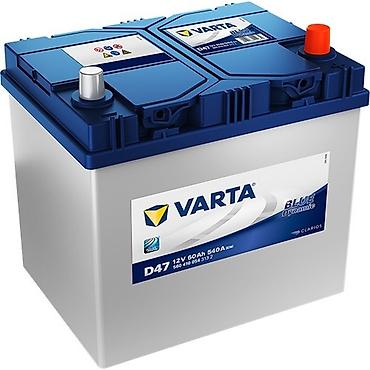 hyundai starter: 75 ah, Orijinal, Yeni — 2