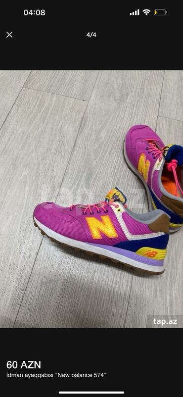 parca ayaqqabilar: New Balance, Размер: 37.5, цвет - Розовый, Б/у