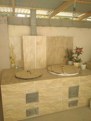 Очок: Очок-Газ системасында, отунга абдан — 17