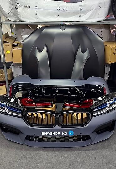 Комплект для переделки BMW 5 Series G30 в стиль M5 BMWSHOP KG -