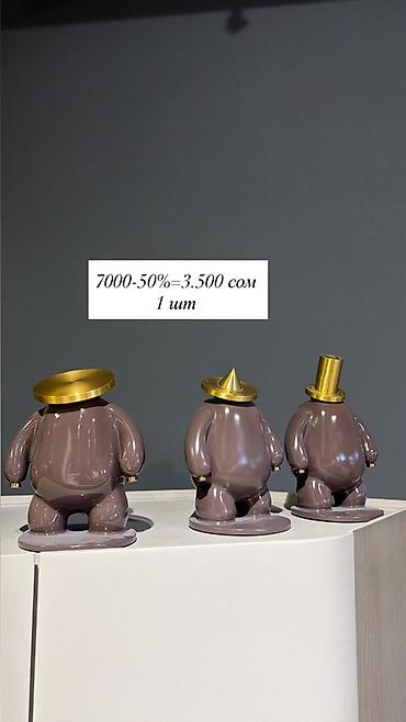 Декоративные фигуры: Декоративные фигуры, Самовывоз at lalafo.kg — 21 Декоративные фигуры: Декоративные фигуры, Самовывоз — 21