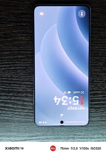 OnePlus: OnePlus 13R, Б/у, 256 ГБ, цвет - Серый, 2 SIM — 3