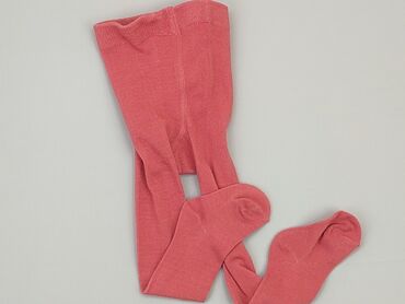 rajstopy zakolanowki gatta: Tights for babies, 6-9 months, 68-74 cm, condition - Perfect