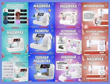 Интернет реклама: Оформление карточек для маркетплейсов             Меня зовут — 11