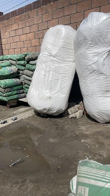 Другие виды металлопроката: Гранулы пенополистирола — легкий и прочный материал, используемый для — 3