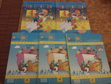 Testlər: İngilis dili Testlər 9-cu sinif, DİM, 1-ci hissə, 2020 il — 18