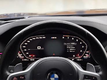 бмв 6: BMW 5 series: 2020 г., 2 л, Бензин, Седан — 10