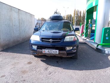 Acura: Acura MDX: 2003 г., 3.5 л, Автомат, Бензин — 5