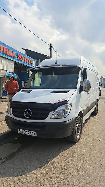 performance: Легкий грузовик, Mercedes-Benz, Стандарт, 3 т, Б/у — 2