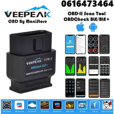 auto dijagnostika launch: NOVO - Veepeak OBDCheck BLE+ Bluetooth OBD2 za iOS & Android