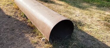 тачка строительная бишкек цена: Суу түтүгү Материалы: Болот