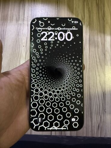 плисос ош: IPhone 15 Pro, Natural Titanium, 92 %