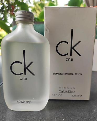 Parfemi: Extra ponuda muskih parfema — 10