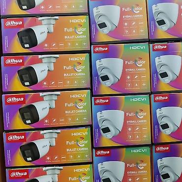 Видеонаблюдение: 📹 Видеонаблюдение орнотуу ✔️ 4 камера (2MP) ✔️ 8 каналдуу видео — 3