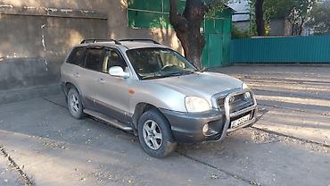 санта фе купить: Hyundai Santa Fe: 2004 г., 2.6 л, Типтроник, Бензин, Кроссовер — 2