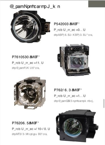 Lampalar: Məhsul: Proyektor üçün orijinal “bare bulb” lampalar Brendlər və — 4