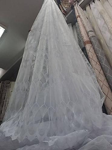 Zavese i draperije: ✅TOPP PONUDA!! 💠 Preko 3️⃣0️⃣ Modela_Zavesa u ponudi po nikad — 21