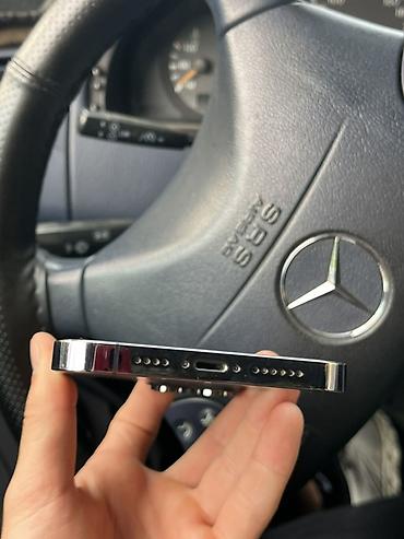 Apple iPhone: IPhone 14 Pro Max, 256 ГБ, Deep Purple, 85 % — 2