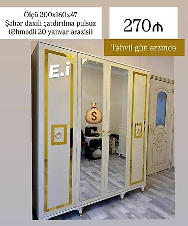 tort sifarişi bakı: Dolab sifarişlə hazırlanır — 1