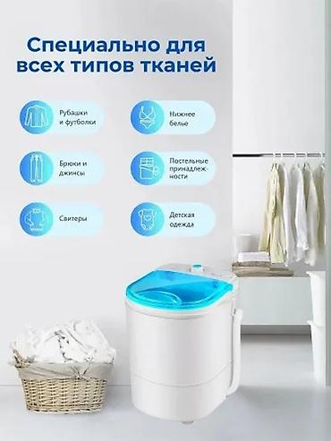 кип 24: Малютка, мини-стиральная машина, Новый, Avangard, До 5 кг — 5