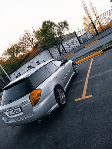 Продажа авто: Subaru Legacy: 2004 г., 2 л, Автомат, Бензин, Универсал