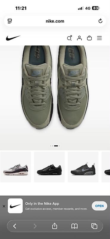 гринлив: Мужские кроссовки, 42, Nike, Новый, цвет - Зеленый, Самовывоз — 2