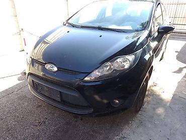 gps tracker za auto cena: VEZNI LIM SA HLADNJACIMA ZA FORD FIESTA OD 2002. DO 2017. GOD. | u — 2