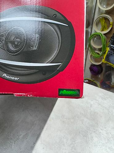 Динамики для авто: Мощные Пионеры! 150watt RMS ! Огромная магнитная система! Требуют — 9