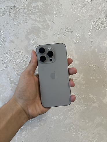 IPhone 15 Pro, Б/у, 256 ГБ, Natural Titanium, 84 %