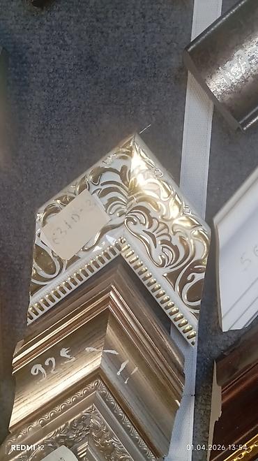 Şəkil və rəsmlər üçün çərçivələr: Çərçivə Taxta — 6