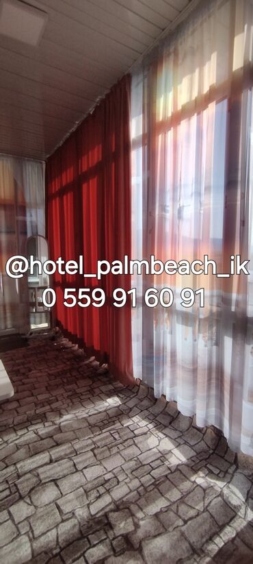 Отели и хостелы: Квартира Ыссык-Куль Продаю квартиру в пансионате Продаю квартиру в — 13