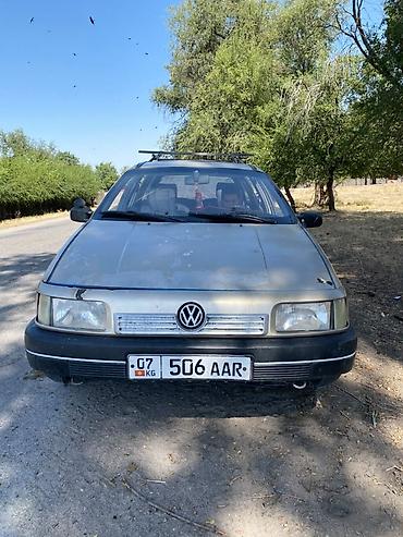 корона ош: Volkswagen Passat: 1989 г., 1.8 л, Универсал — 1