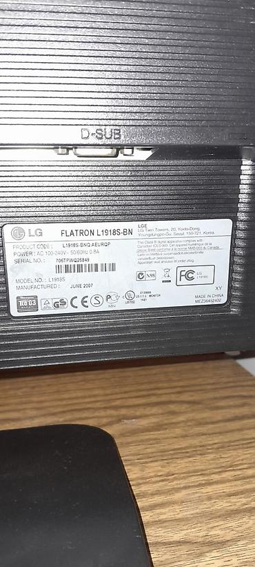 hp ноутбук цена: Монитор, LG, Б/у, LCD, 18" - 19" — 2