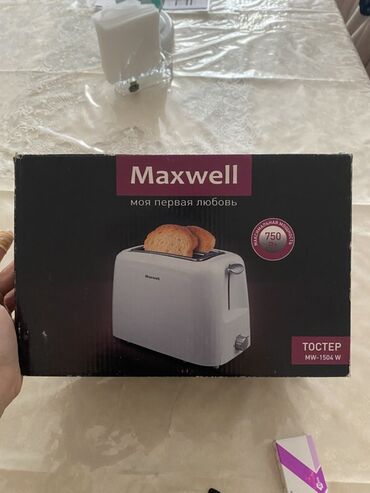 məişət texnikası: Toster Maxwell, rəng - Ağ, Yeni, Ünvandan götürmə, Pulsuz çatdırılma, Ödənişli çatdırılma