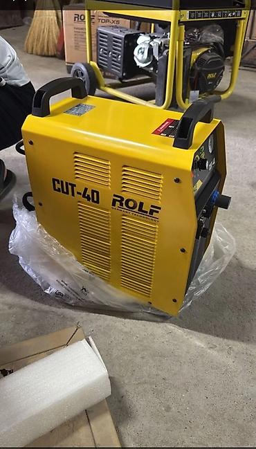 Оборудование для производства: Плазменный резак ROLF CUT-40 - Тип: инверторный плазморез для резки — 3