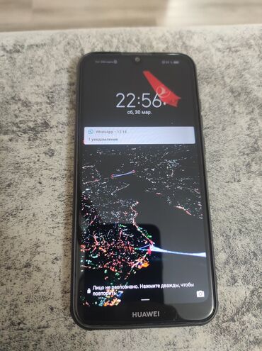 huawei watch fit 3 бишкек: Huawei Y6s, Жаңы, 64 ГБ, түсү - Көк, 2 SIM, eSIM