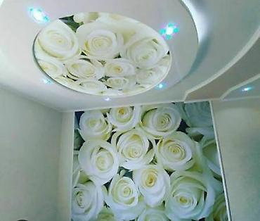 Другие строительные материалы: Потолок жасайбыз опыт работы 15 жыл — 4