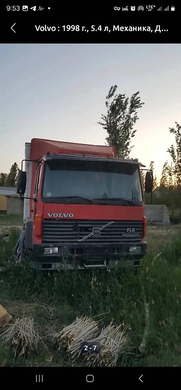 экскаваторы 60: Volvo FL6 Supercharger, 1998 г. - Дизельный грузовик с механической — 4