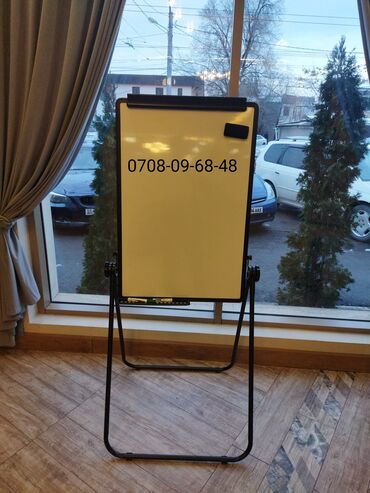 Канцтовары: Маркерные доски, Магнитно маркерные доски, Маркерная доска, Офисная — 14