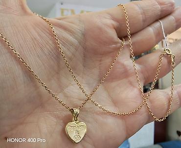 Boyunbağı, Tiffany, Sarı qızıl, 585 Əyar, 2 g lalafo.az -da Boyunbağı, Tiffany, Sarı qızıl, 585 Əyar, 2 g