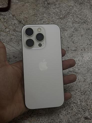 pitaka 16 pro max: IPhone 16 Pro, Б/у, 128 ГБ, Серебристый, Чехол, 85 % — 2