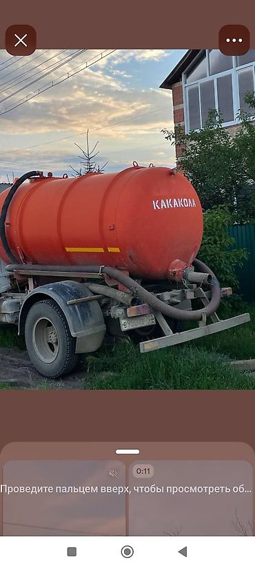k doo: Ассенизаторские услуги «КАКАКОМ» Что делаем: - Откачка и очистка — 6
