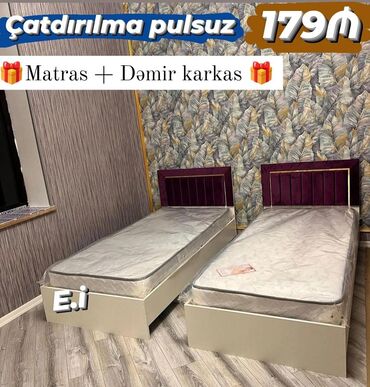 tek neferlik çarpayi: Новый, Односпальная кровать, С матрасом