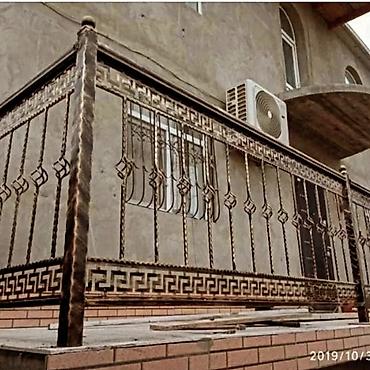 Pilləkən məhəccərləri: Yeni Pilləkən məhəccəri, Polad, Pulsuz çatdırılma — 20