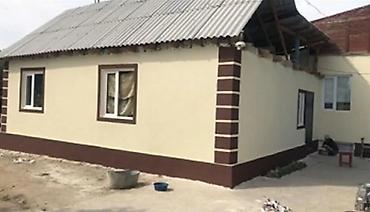 Оңдоп-түзөө жана курулуш: Утепление и отделка фасадов «под ключ» - Выполняем наружное утепление — 3