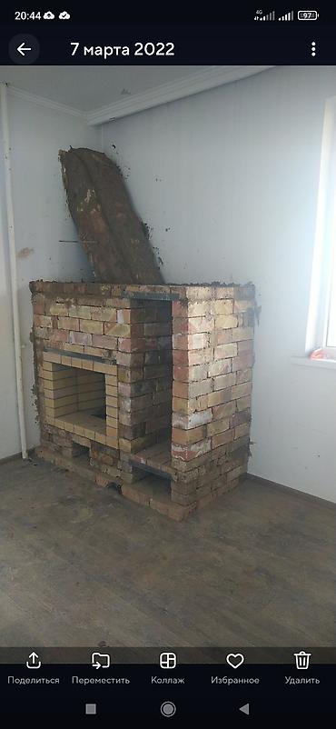 Очок: Мойка, Барбекю, Казаны Гарантия Больше 6 лет опыта — 15