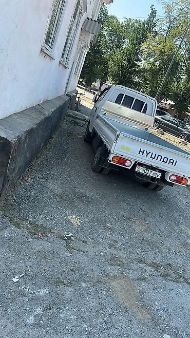 компрессор 100литр: Hyundai Porter (грузовой бортовой малотоннажник) - Кабина на двоих — 4