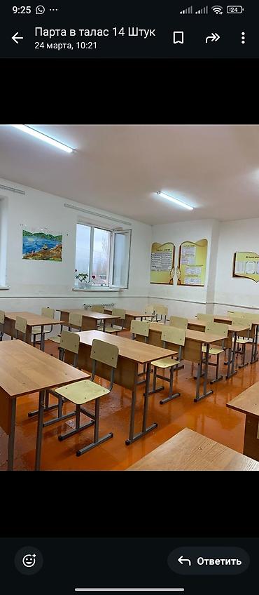 Душевые кабины: Душевая кабина Квадрат — 5