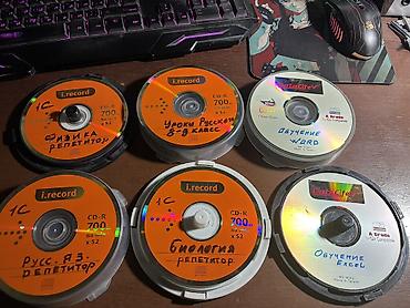 CD, DVD диски: Продаю диски с обучающим материалом по Русскому языку, Биологии — 1
